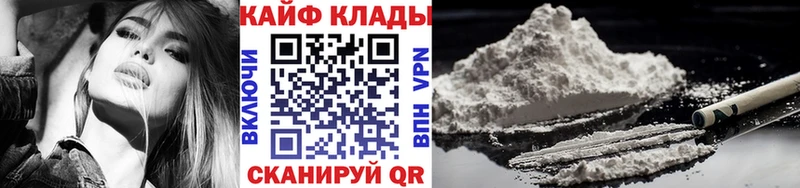 Цена Североморск Конопля  АМФ  COCAIN  Метадон  ГАШ  Меф  A PVP 