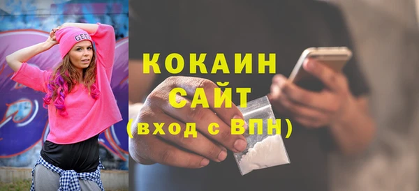МДПВ Абинск