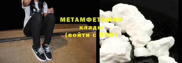 каннабис Пересвет