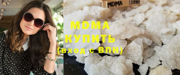 МДПВ Абинск