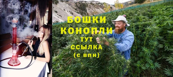 метамфетамин Абдулино