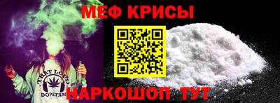 apvp Северобайкальск