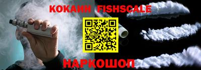 apvp Северобайкальск