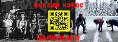 меф VHQ Свободный