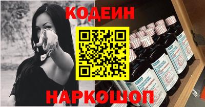 apvp Северобайкальск