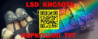 apvp Северобайкальск