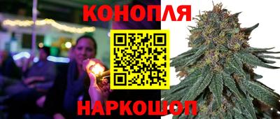 apvp Северобайкальск
