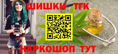 apvp Северобайкальск