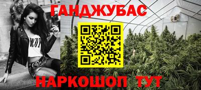 меф VHQ Свободный
