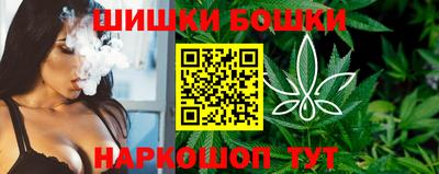 ГАЛЛЮЦИНОГЕННЫЕ ГРИБЫ Севастополь