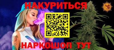 apvp Северобайкальск