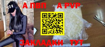 меф VHQ Свободный