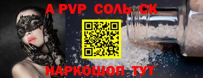 меф VHQ Свободный