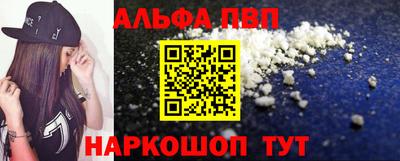 меф VHQ Свободный