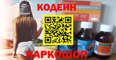 меф VHQ Свободный