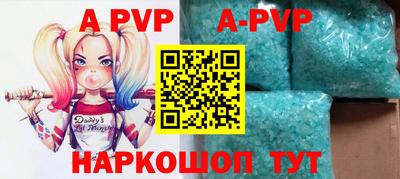 меф VHQ Свободный