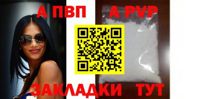 меф VHQ Свободный