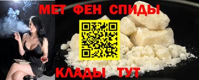 ГАЛЛЮЦИНОГЕННЫЕ ГРИБЫ Севастополь