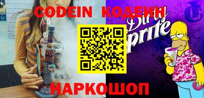 меф VHQ Свободный