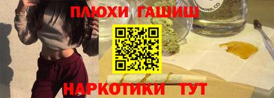 apvp Северобайкальск