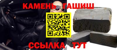 меф VHQ Свободный