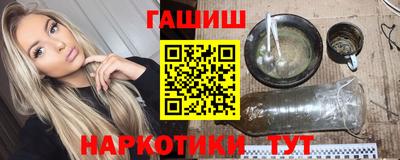 меф VHQ Свободный