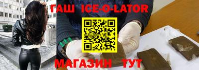 apvp Северобайкальск
