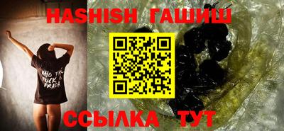 меф VHQ Свободный