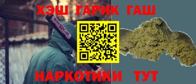 меф VHQ Свободный