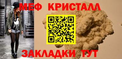 apvp Северобайкальск
