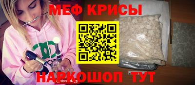 apvp Северобайкальск