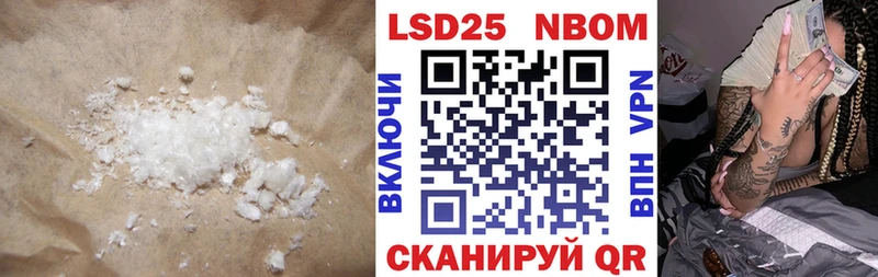 где купить наркоту  Североморск  ЛСД экстази кислота 
