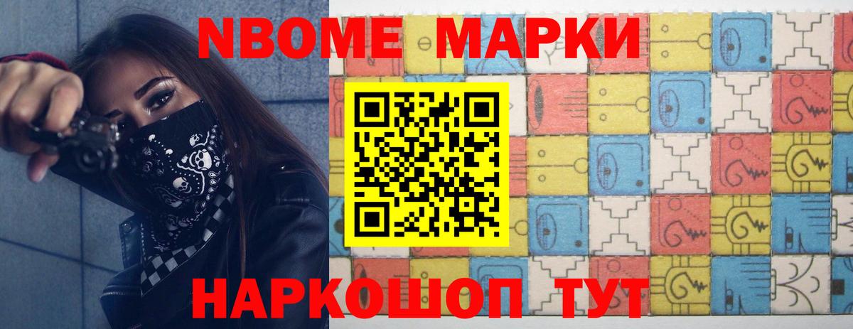 Лсд 25 экстази ecstasy  Вход с VPN  Североморск 