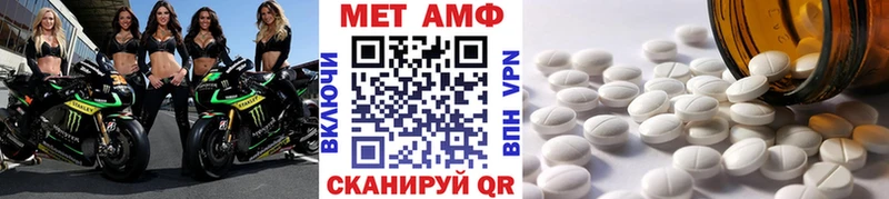 это официальный сайт  Североморск  Первитин мет  blacksprut tor 